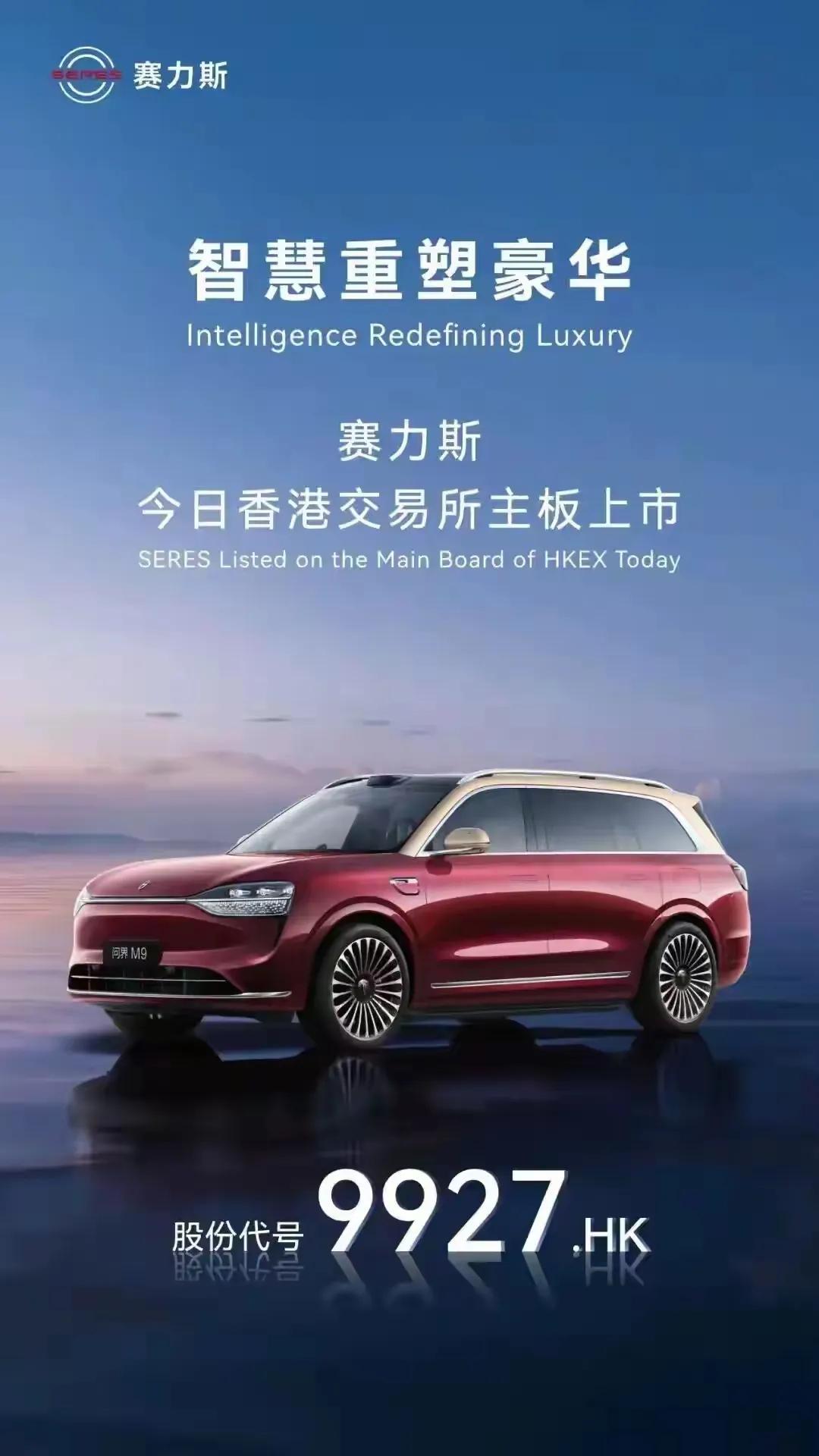 东风汽车集团有限公司前10月累计汽车销量为1,944,917辆。其中DFM东