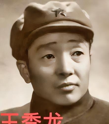 1940年初，八路军政委王季龙骑马时，忽发现山梁上有闪光，王心头一震，表面上却假