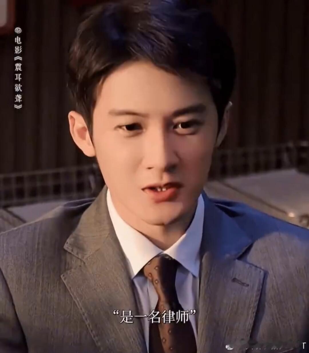 檀健次和朱一龙来时的路真的一模一样朱一龙凭借《镇魂》出圈，然后参演爆款电视剧《