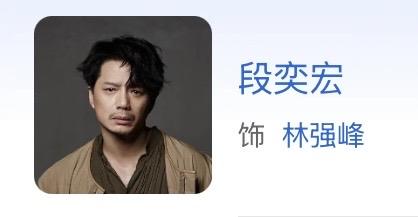 《扫毒风暴》热播，演员演技排名如下第一名：王建国（邓建立）第二名：张世（老鬼