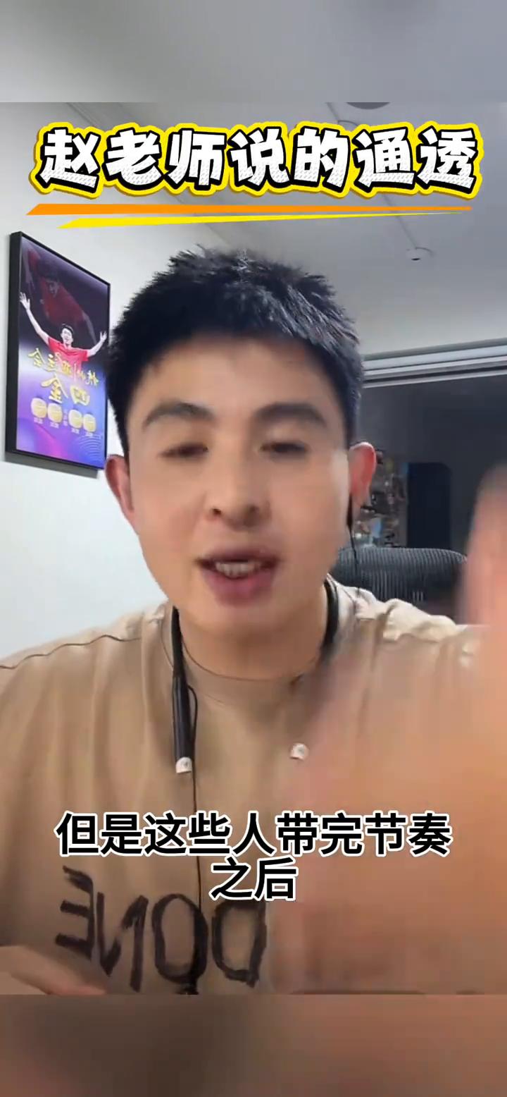楚钦负面消失，带节奏失效，黑转粉真相。有些人不了解楚钦，你们发没发现现在楚钦的