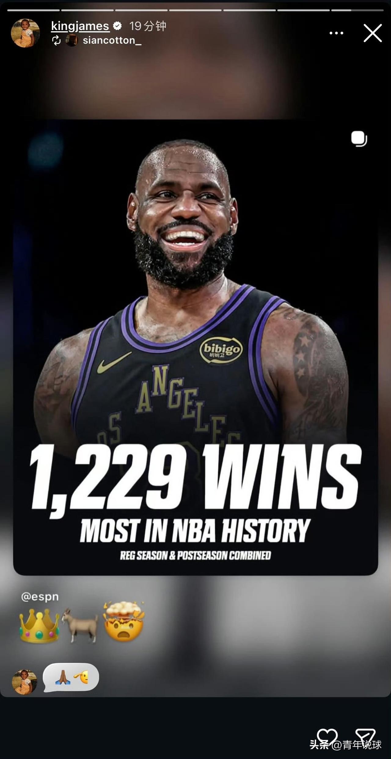 詹姆斯为自己“打Call”！就在刚刚，仅仅6个小时就睡醒的詹姆斯开启了网上冲