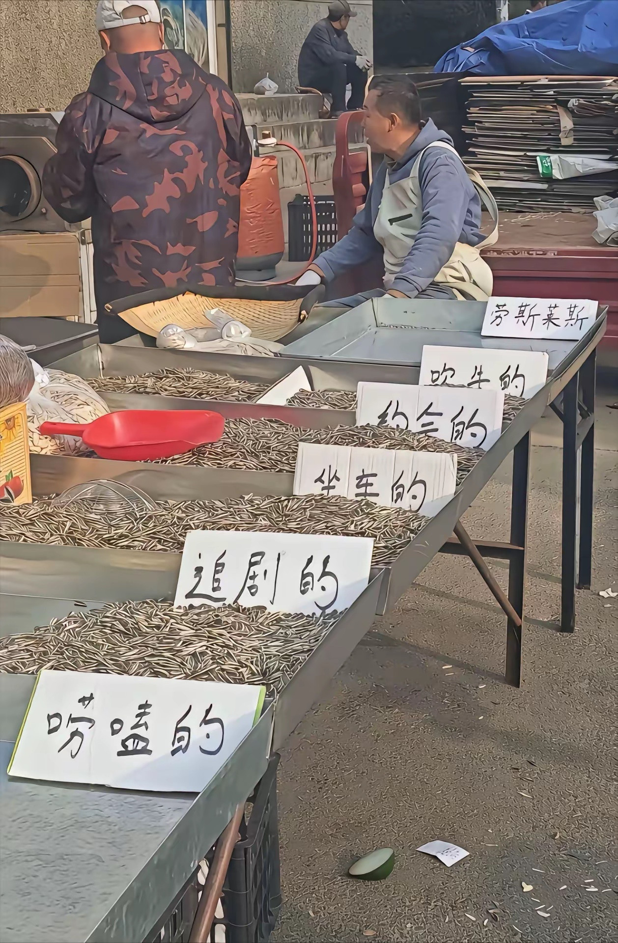 有谁知道劳斯莱斯是什么，为什么会卖的那么火？