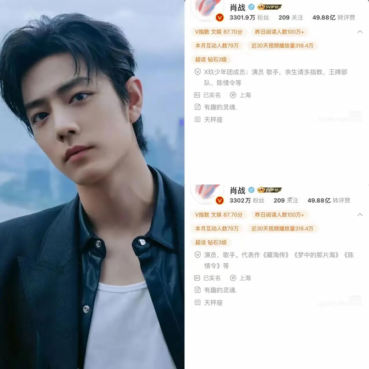 肖战这波操作，很难不让杨紫的粉丝破防。虽然《余生请多指教》已经好几年前的剧了