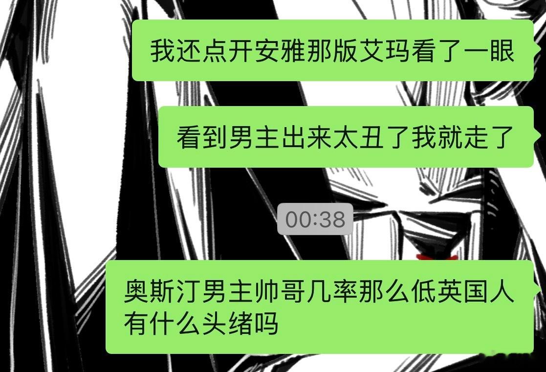 kinohonya最近看的一些：1橄榄球教练变身英超教练，正能量治愈系热血体