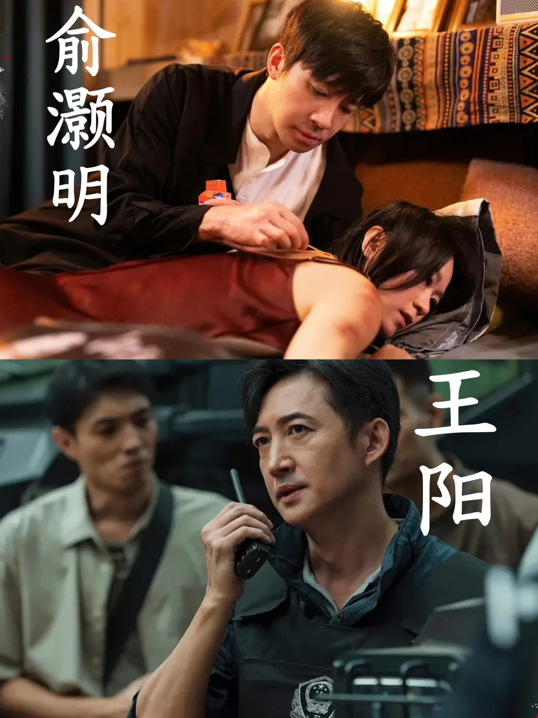 太敢拍❗悬疑刑侦破案剧❗️一口气看完全集