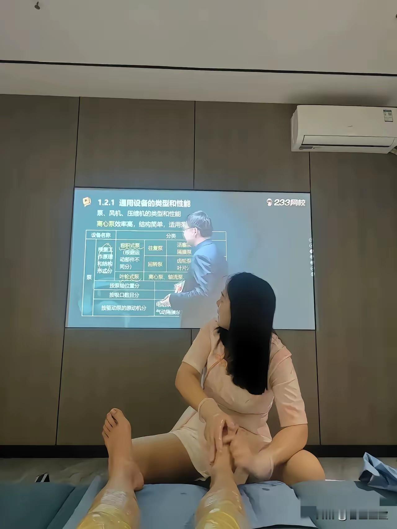 学无止境的最高境界!