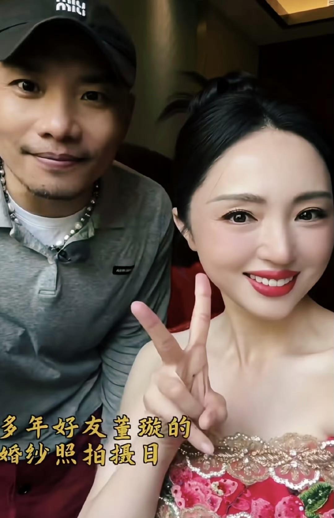 董璇的化妆师太牛了！