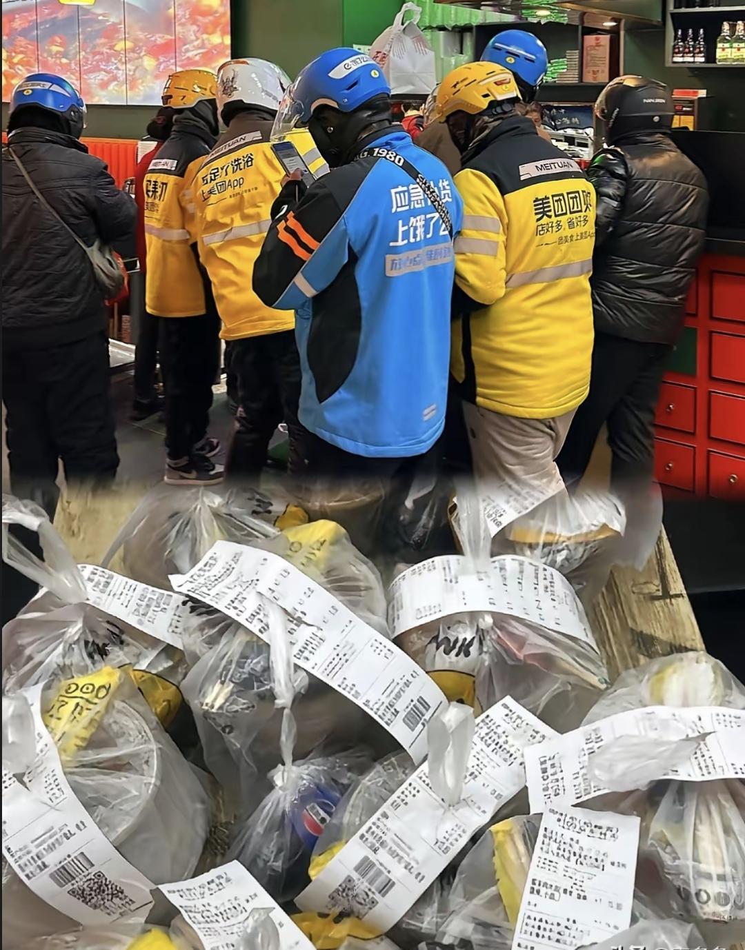 宁波这边最近挺热闹的，天一广场好几家店直接把外卖平台账号关了，全转微信群接单。他