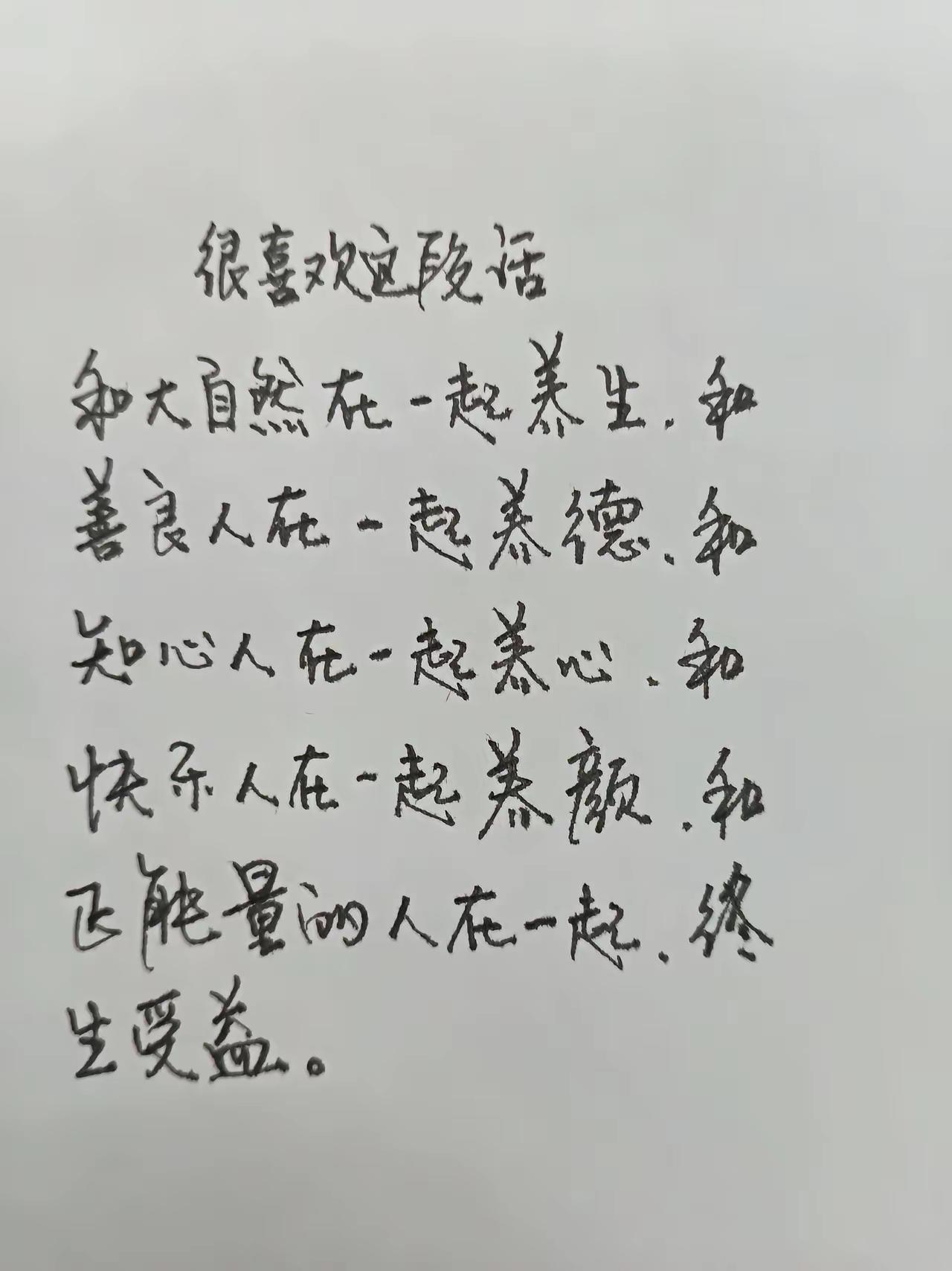女人爱子心切，爱子之心天地可鉴，但不可逾越法律与道义。女人与前夫没离婚前，