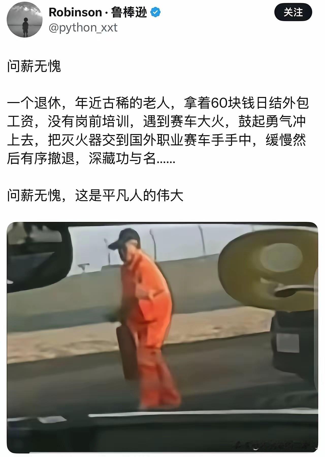 我决定，从今天起，不再购买那些大量雇佣劳务派遣工的公司产品。不是因为偏激，而是因