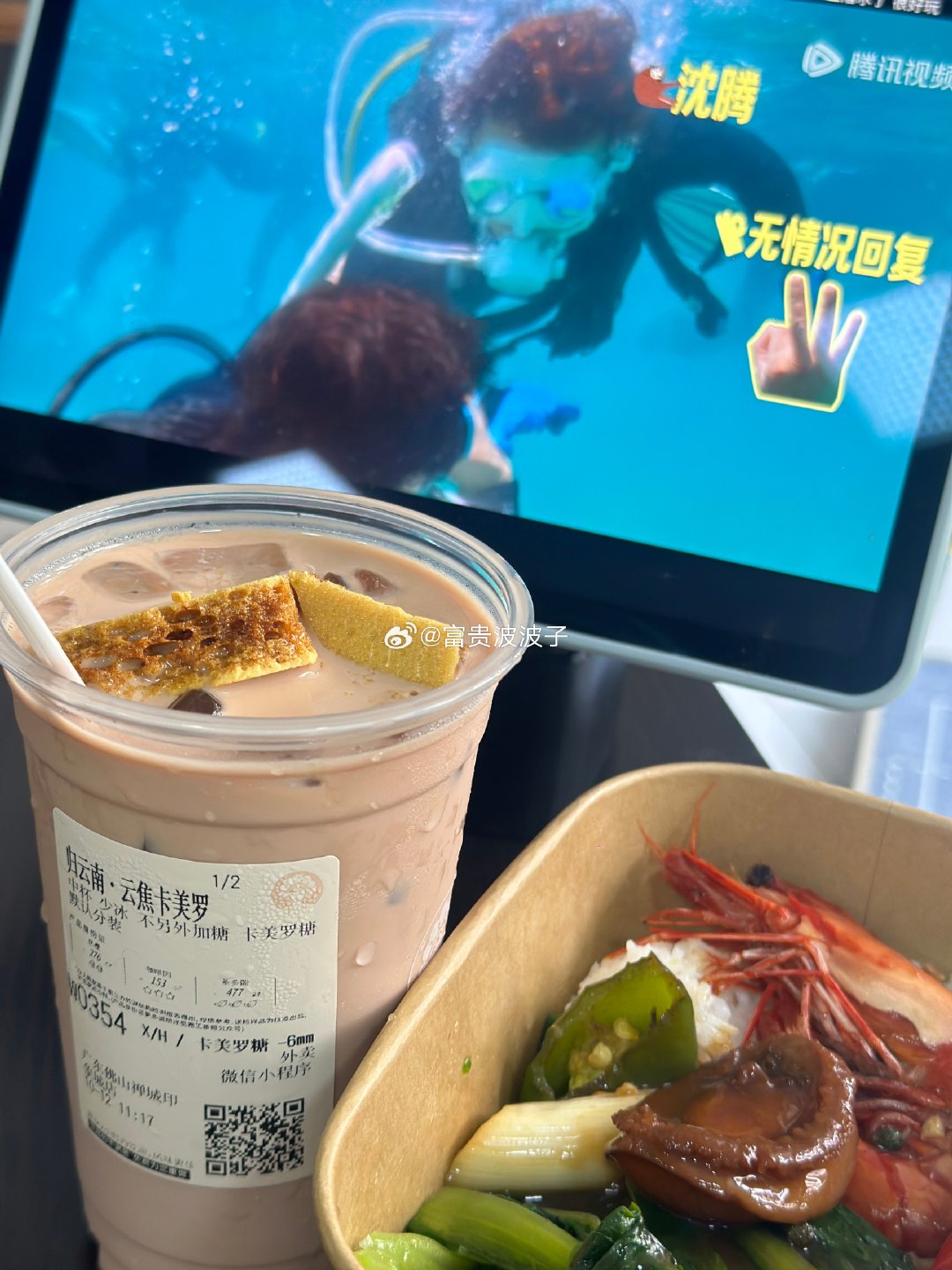 小罗伯特·唐尼10月12日亲自发文确认，《复仇者联盟5：毁灭之日》内地定档12月16日，比北美提前两