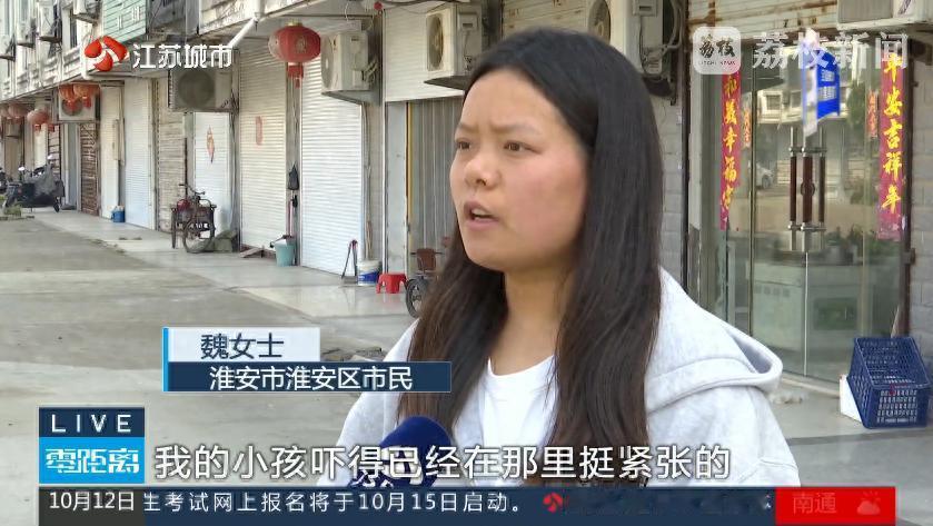必须严惩！江苏淮安，一名女子带着5岁和7岁的儿子逛超市，结账时工作人员突