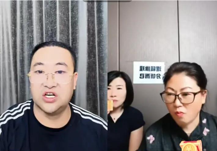 太好了，老杨这两天和许敏老姚去见了该见的人，办了该办的事！老杨，今天说：这两