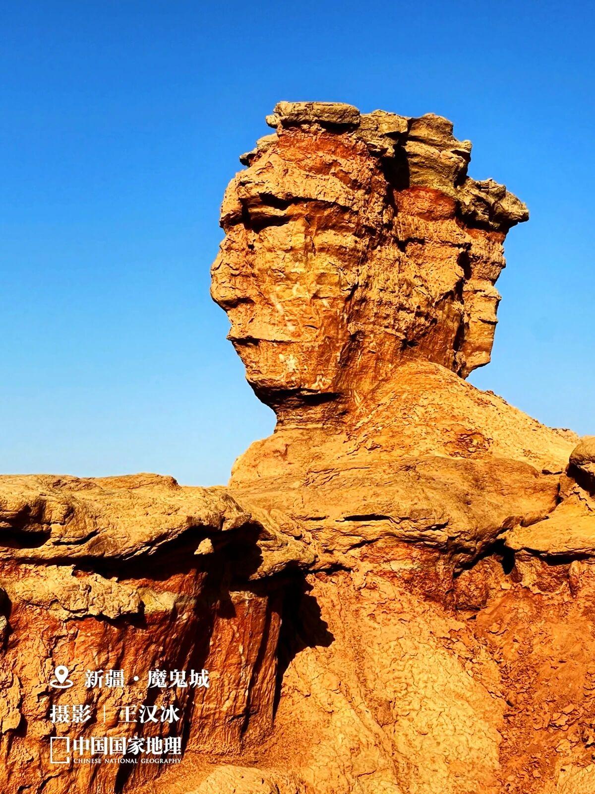中国的大地，并不总是按“山是山、湖是湖”的方式生长。 地壳抬升先搭起骨架，断