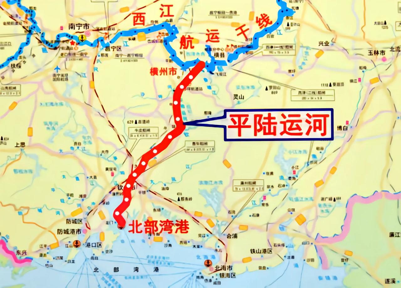 西江航运真猛啊，今年一季度仅梧州长洲船闸过货量就有4212万吨，一年超两亿吨，平
