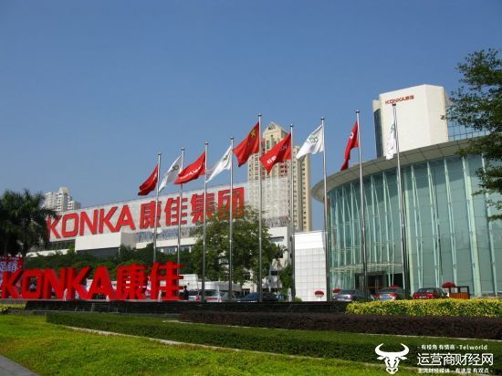 康佳集团今年三季度业绩持续下滑 原董事长周彬现在是啥职务?