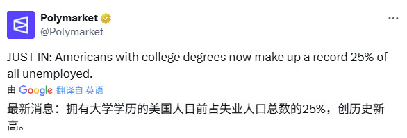 可以说是全球通病。