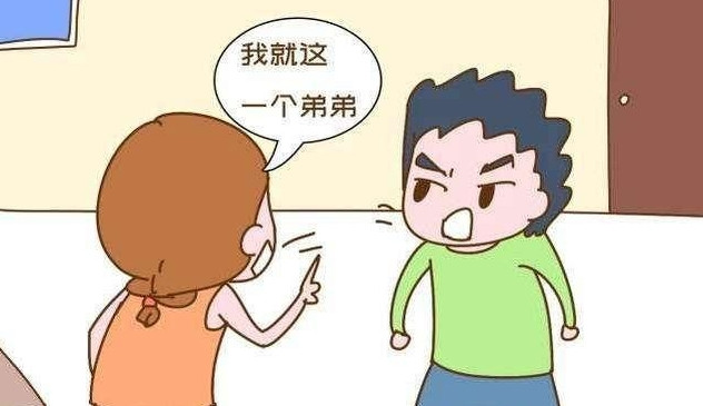 邻居王阿姨，去儿媳娘家大闹一场，儿媳离婚了。儿媳结婚生子后，婆婆出钱保姆看孙儿，