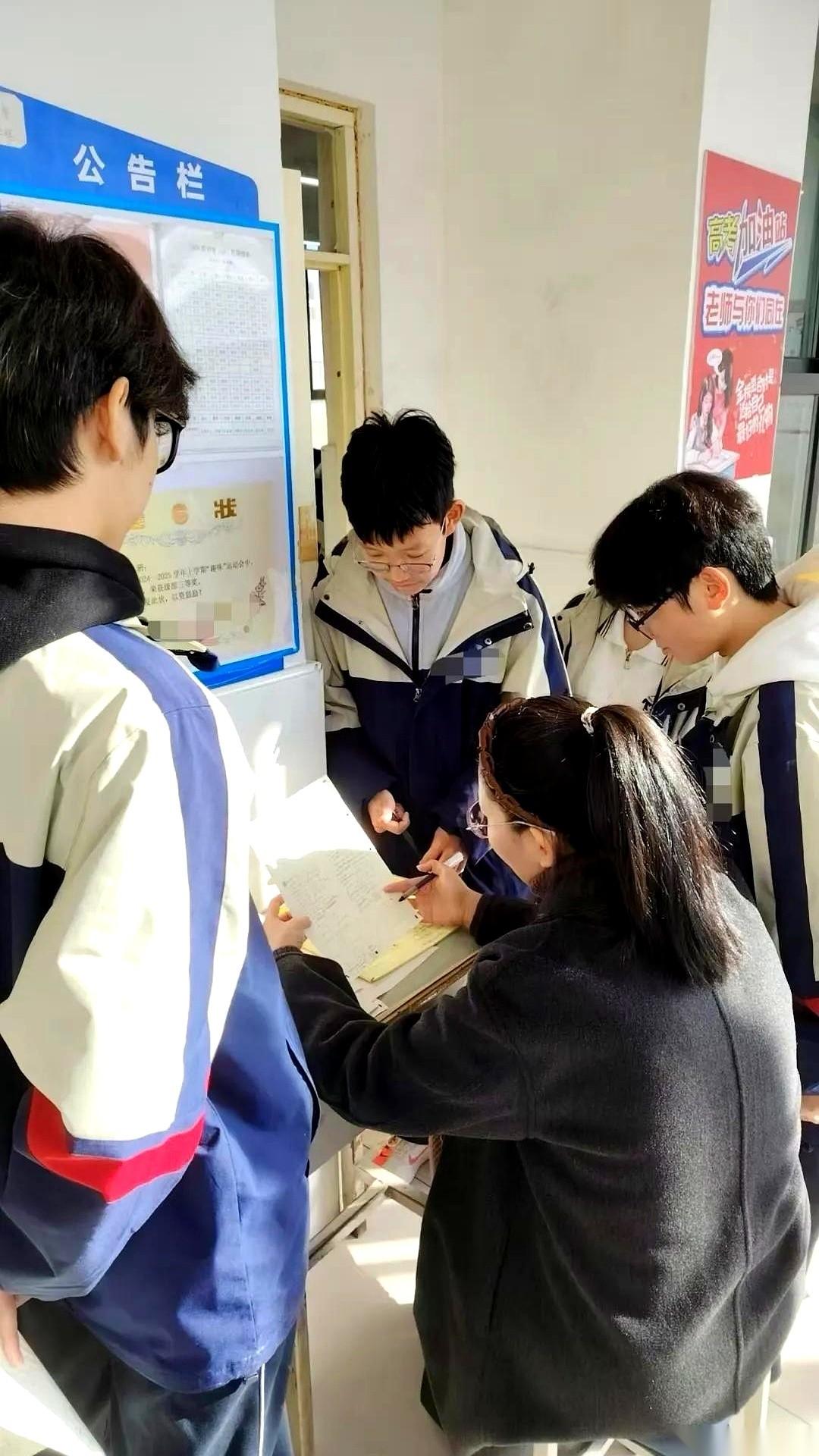 你家孩子要是在上高中，这个春节就别光顾着让他放松了。我跟你说句扎心的大实话：这