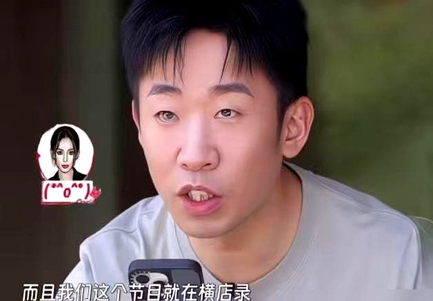 娱乐圈唯一公开拒绝娜扎多次表白的男人，居然是他。录节目时，娜扎拿起杨迪的手机，脸刚凑过去，屏幕直接解