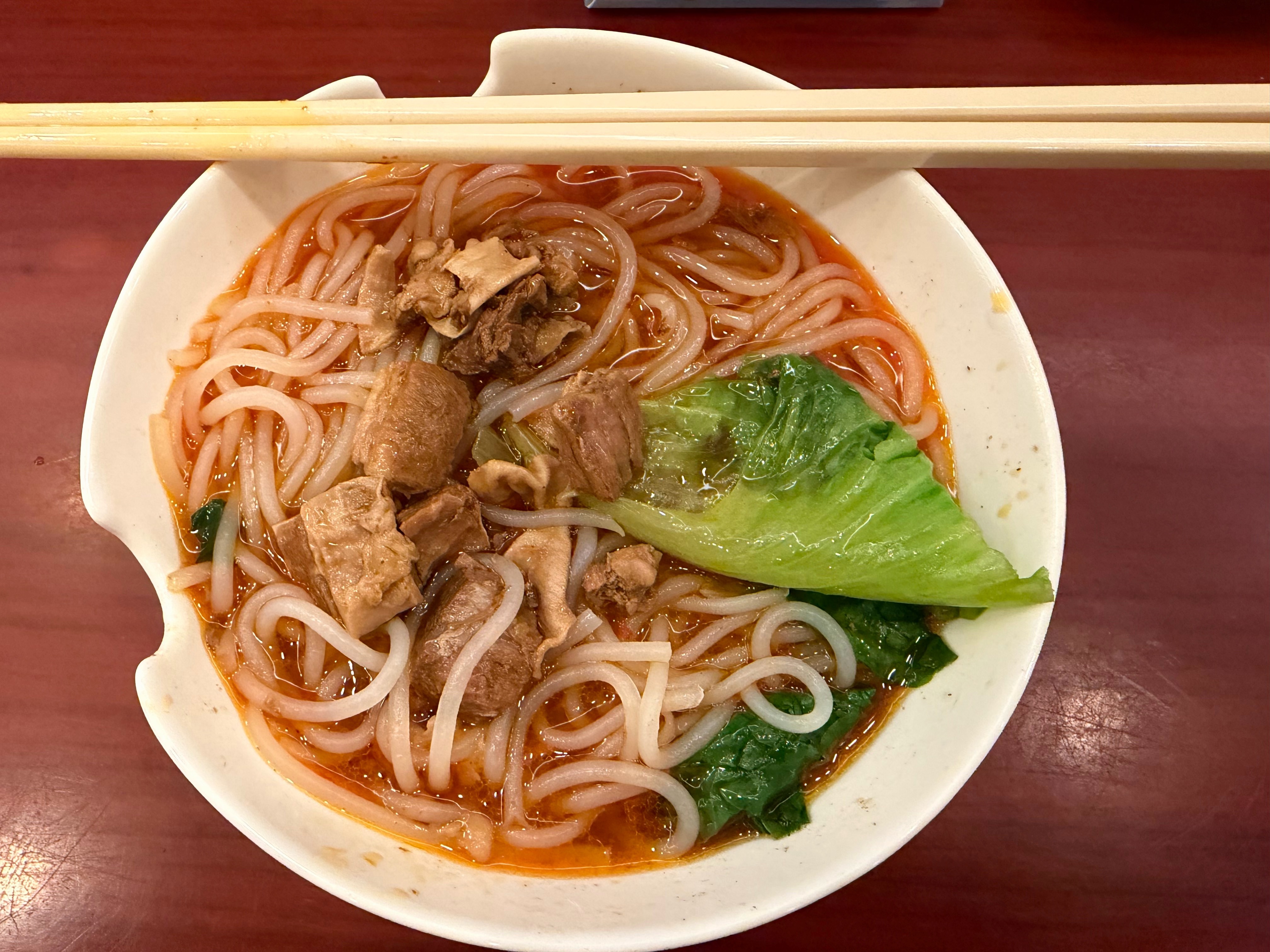 早起一碗粉味道不错​​​