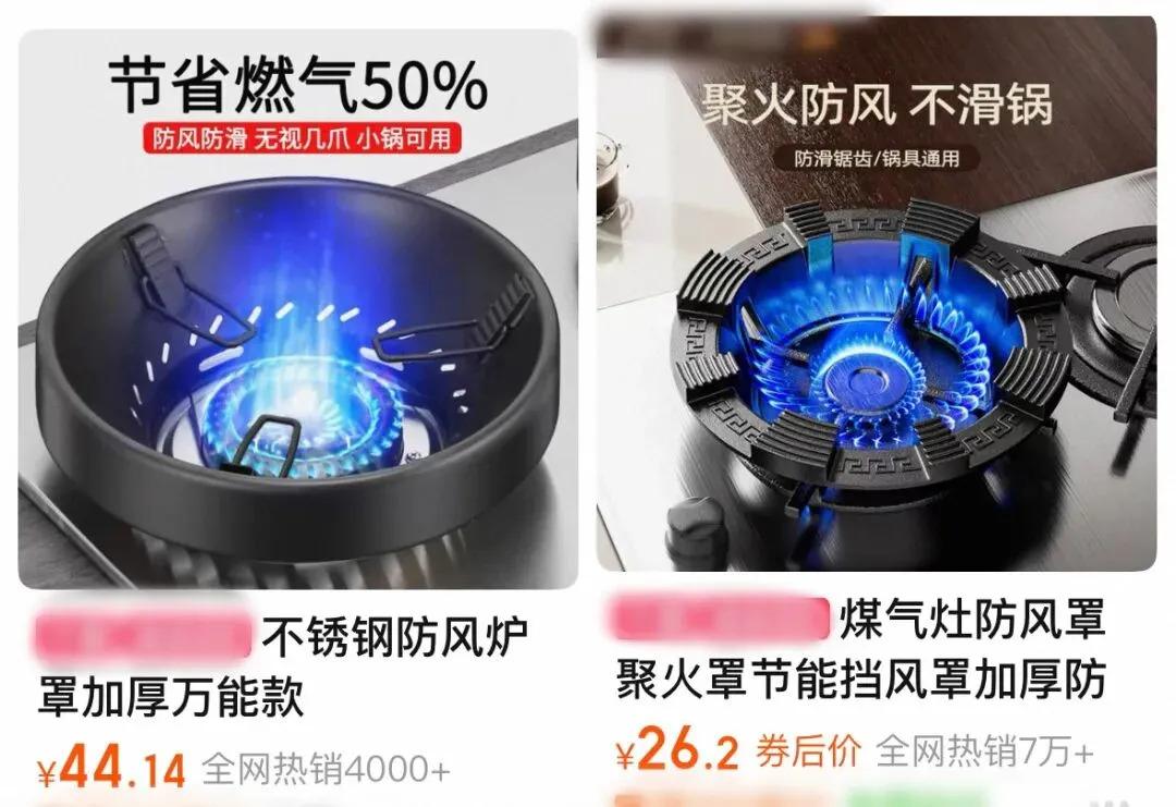 燃气公司上门检查，一定要听从他们的提出整改问题。最近大家都看到“男子花费4.
