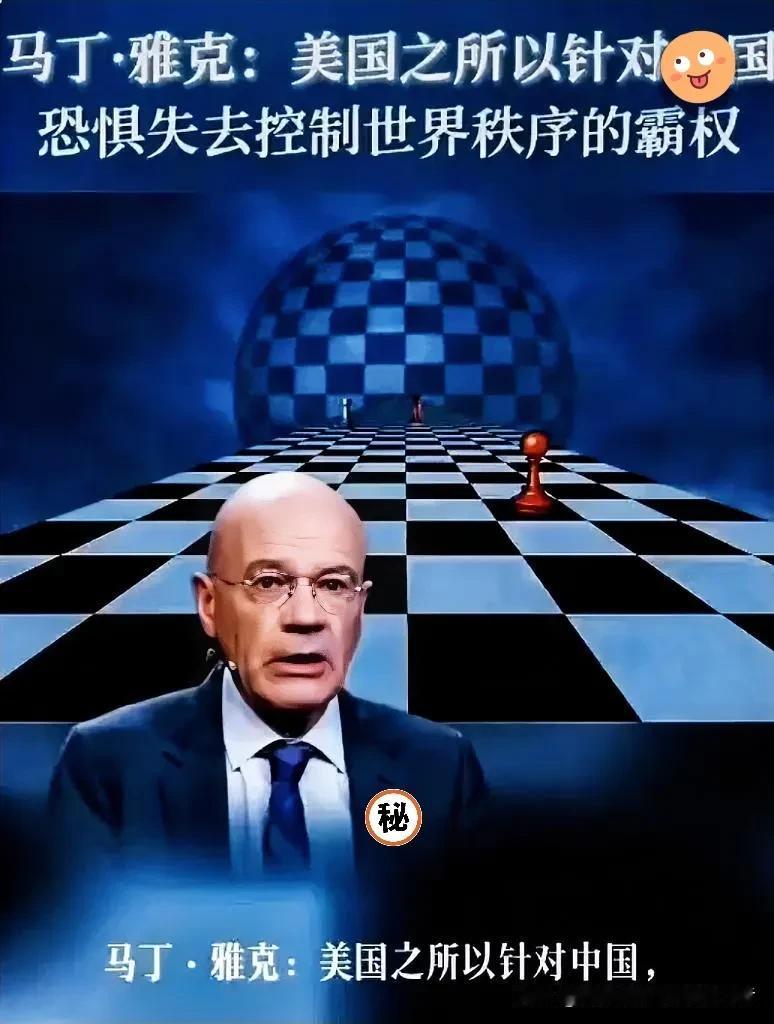 美国为什么老攻击中国？美国学者戳破真相：那是因为美国自身经济模式存在隐患