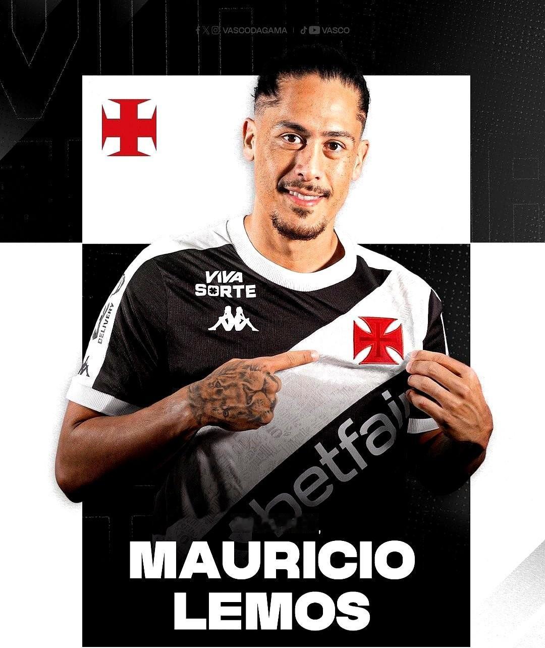 有博主爆料，泰山队正在谈效力巴甲瓦斯科达伽玛的乌拉圭中卫毛里西奥-莱莫斯。该球员