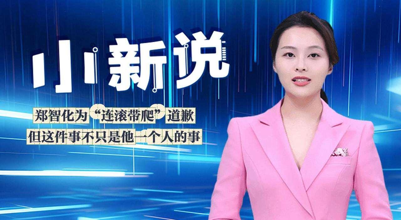前一天还在网络上控诉航空公司空乘和深圳机场地勤人员服务不周、设施不完善,深圳机场