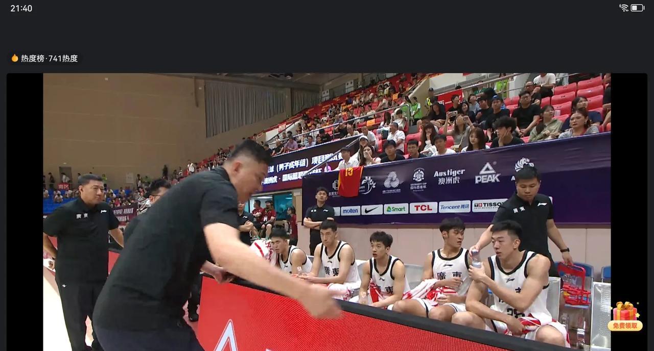杜锋赛场“三怼球员”悲情多，广东队84:87输巴西，这比赛已经很漂亮广东队被对