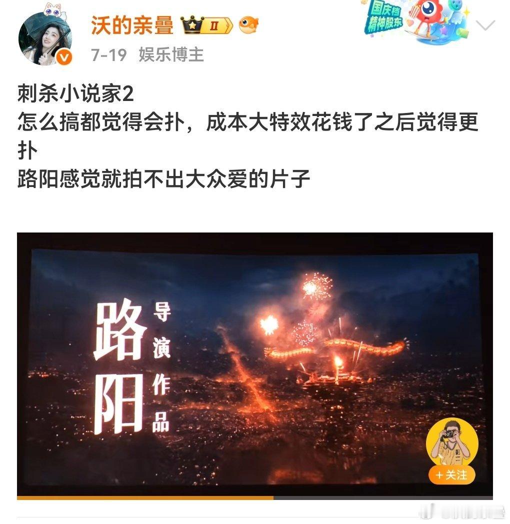 我说什么[doge]之前还有跟我说2会好的友友​​​