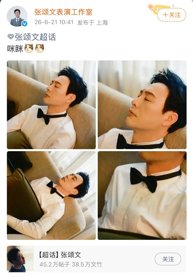 这种自嬤你可以接受哪一个