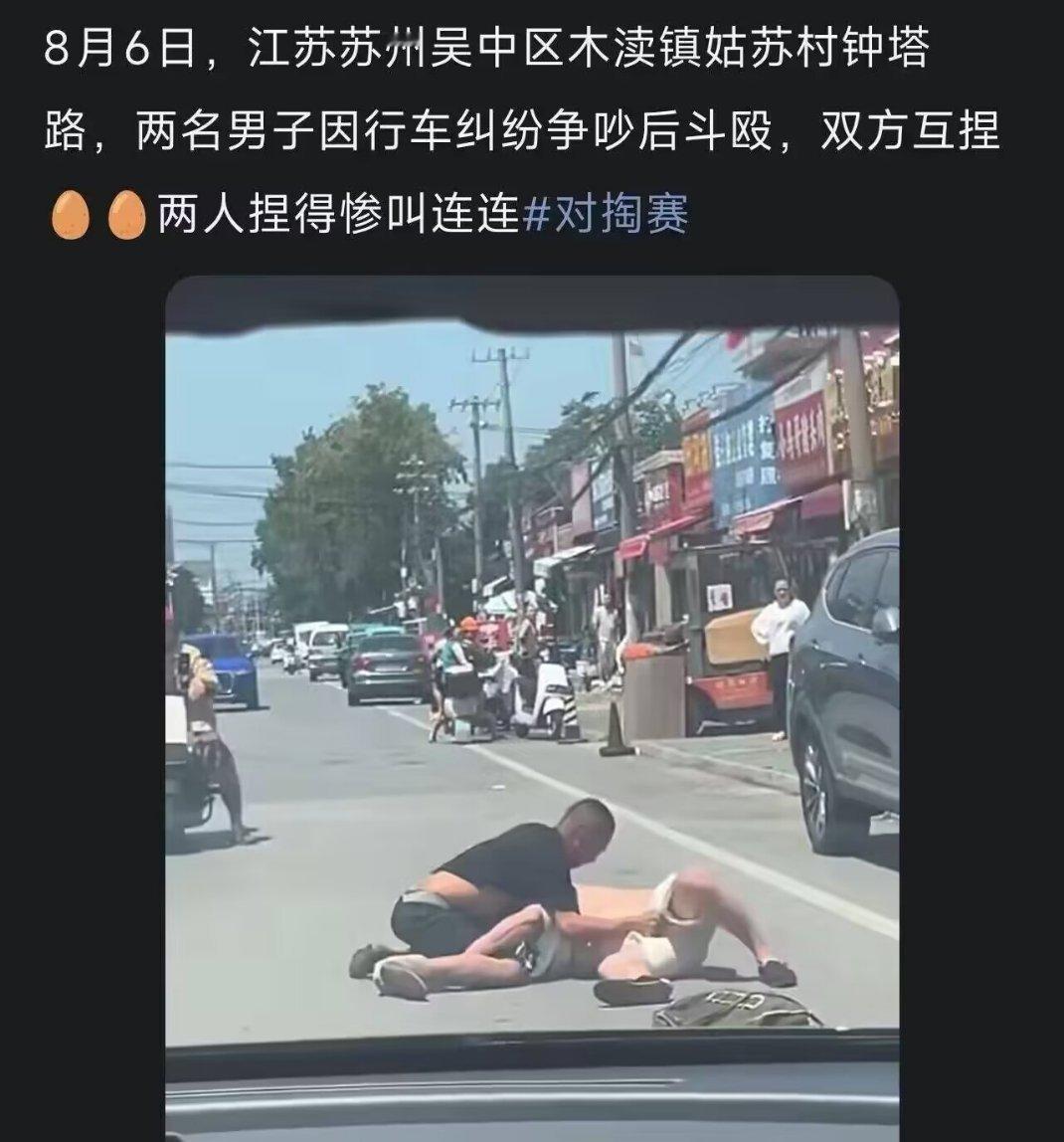 就没有这种弱点！