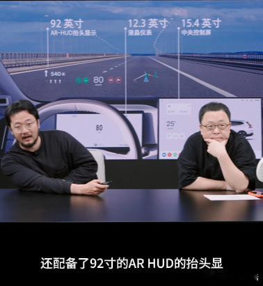 罗永浩认证的沃尔沃XC70太懂国人了！26.99万起的豪华混动SUV，纯电200