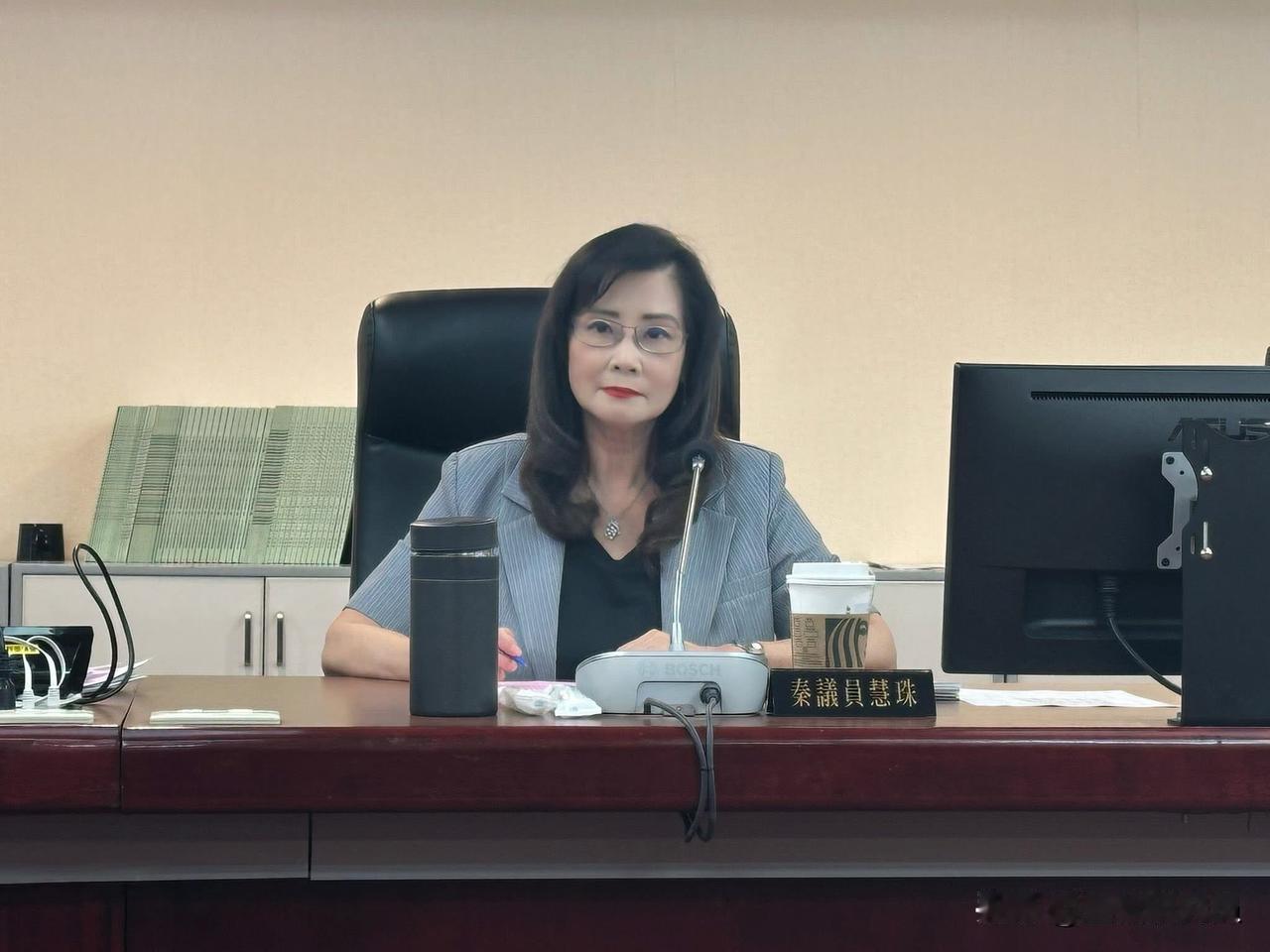 国民党台北议员秦慧珠：七七抗战，勿忘国耻，今天是七七事变八十九周年国民党台北