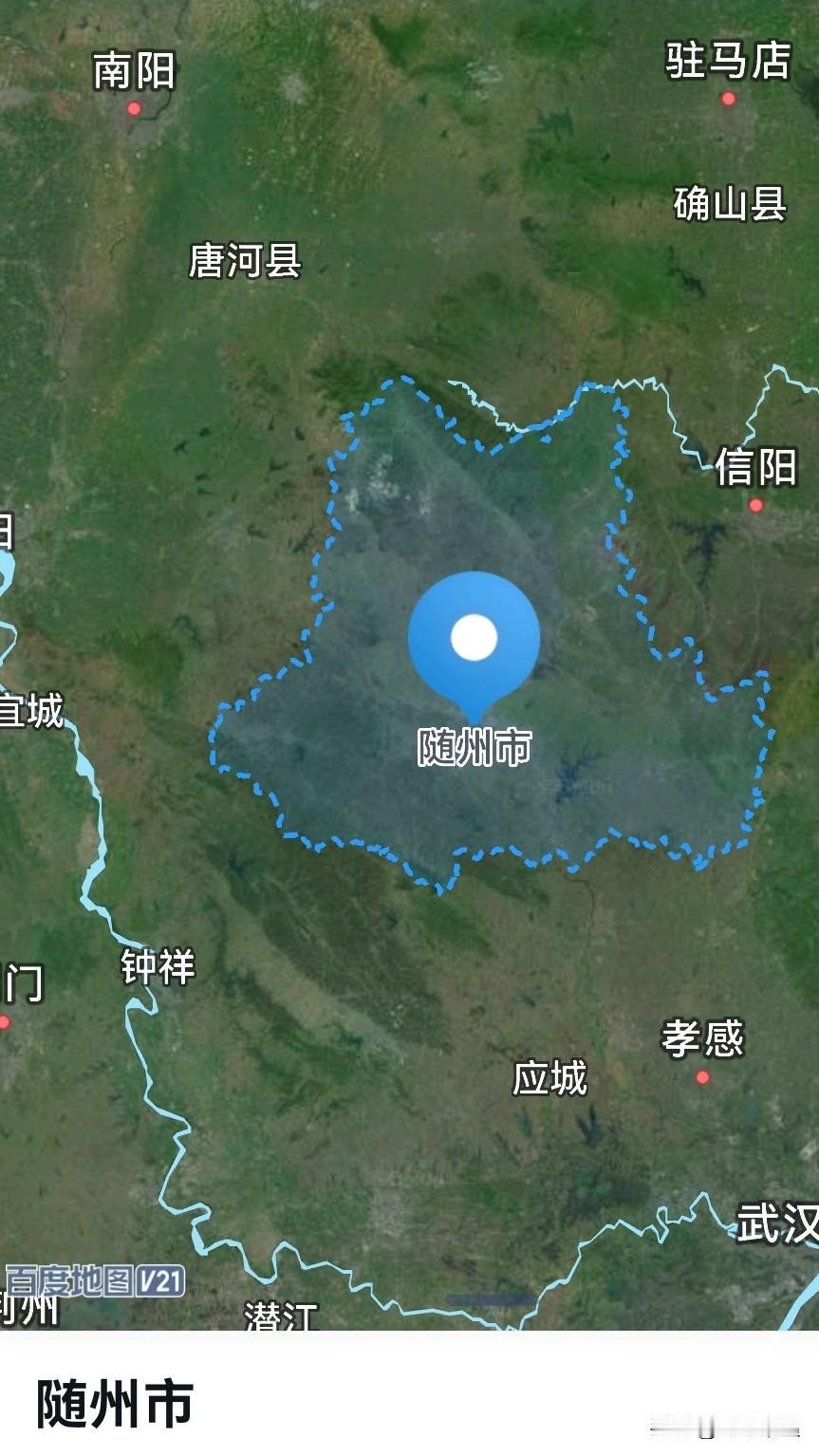 湖北，从随州4到孝感大人1是拔提用重吗？随州市，国家历史文化名城，总面积963