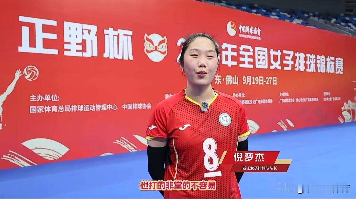 浙江女排“小仲慧”倪梦杰有望成为庄宇珊的替补。浙江女排队长倪梦杰在戚丽丽的指导下