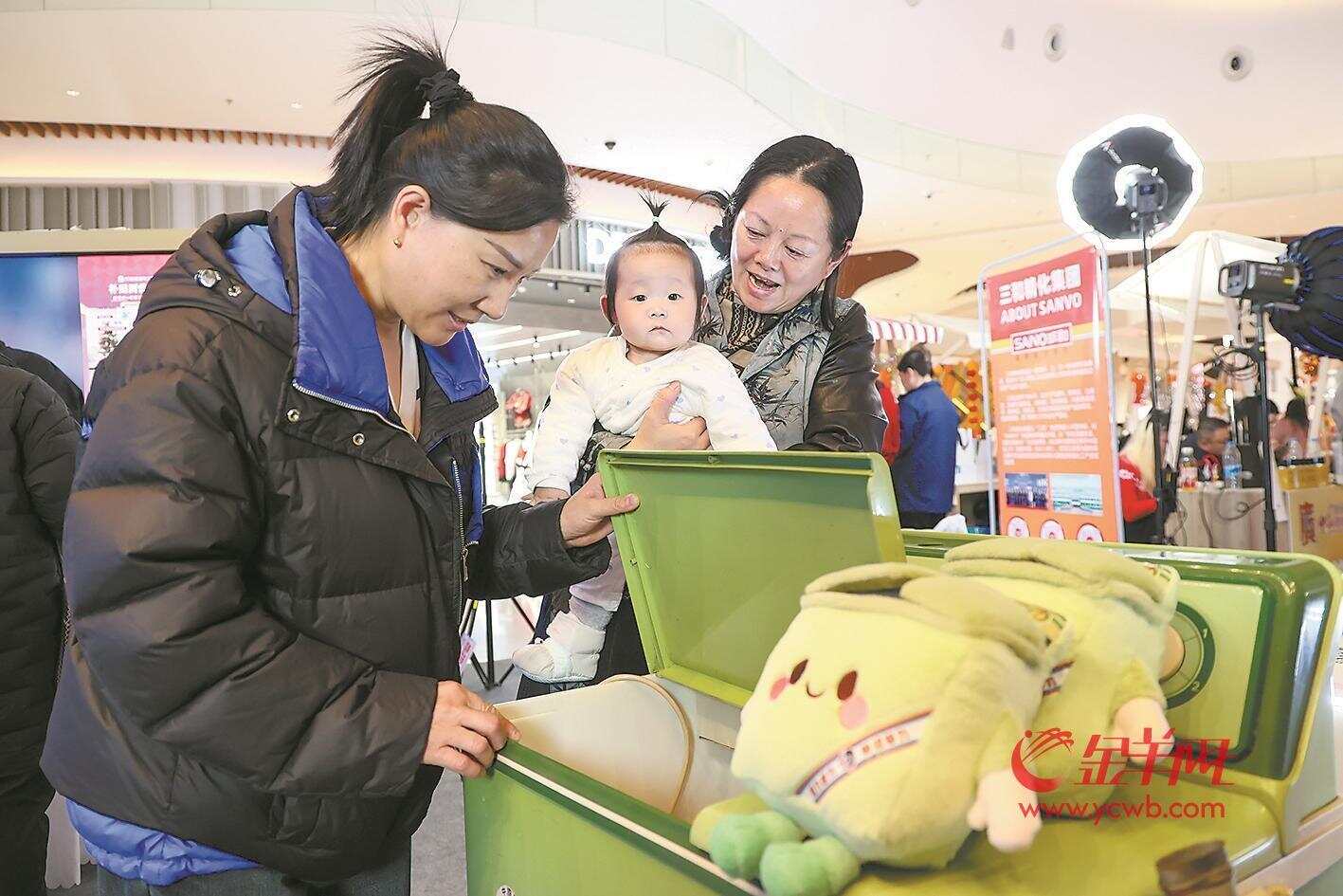 中山百货进上海：广货新篇开启粤沪商脉新篇章