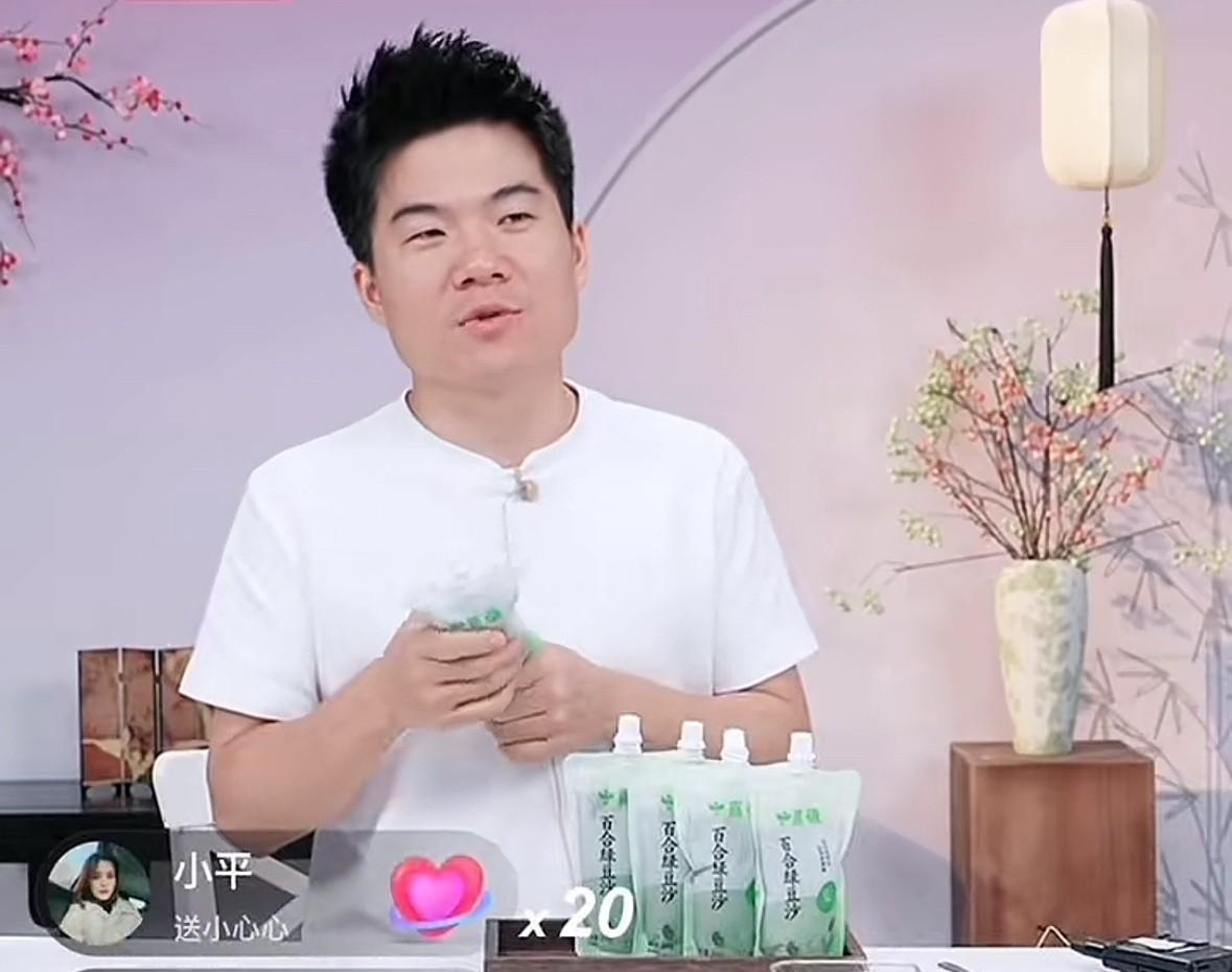 宇辉绝对是全网卖货最佛系的主播，没有之一，宇辉昨晚在卖绿豆沙，上来就说“我就奇怪
