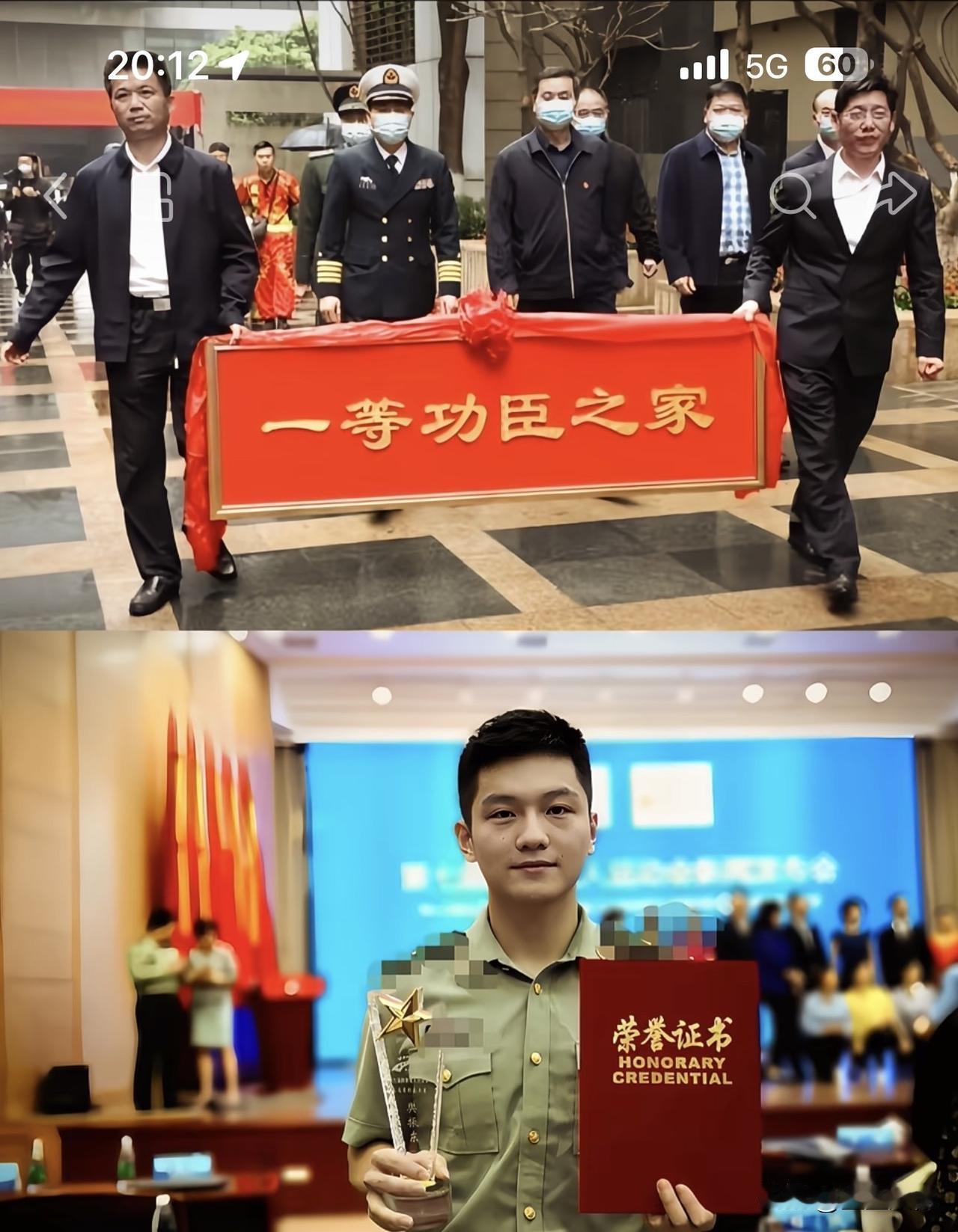 很多人总喜欢拿背景去解读樊振东。但说实话，粉丝的支持，其实隔着屏幕，很多时候使不