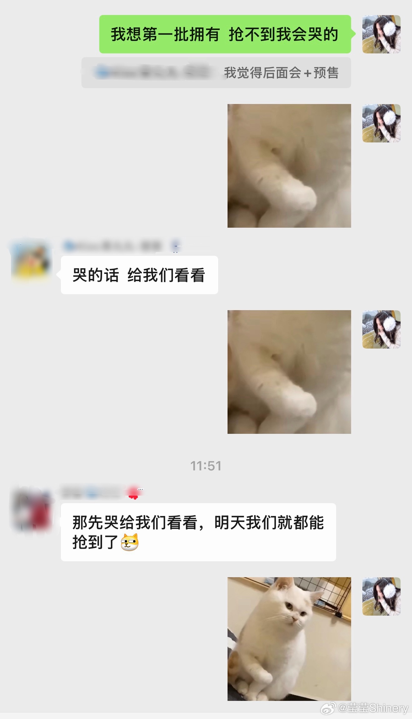 有些人根本就不懂反正我先焦绿了好救命吧…🐼​​​