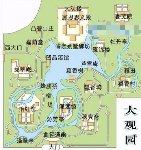 看看大观园的地图，怡红院和潇湘馆最近。而薛宝钗住的蘅芜院离怡红院很远。滴翠亭离