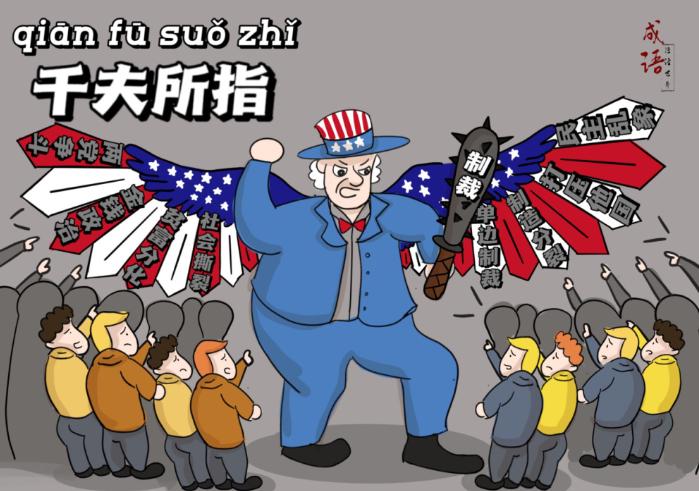 为什么西方的颜色革命在中国行不通？因为中国人民的政治素养在全球少有人能比。三年前