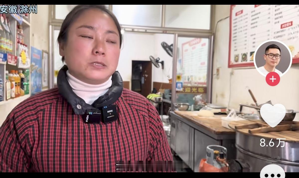 烧饼姐姐潘晓梅现状个人生活：因过度扶持弟弟与丈夫离婚，放弃孩子抚养权，孤身一人