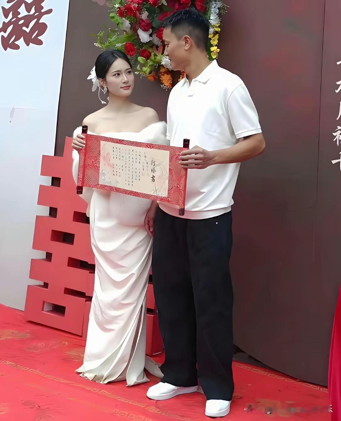 不懂就问，要是以后离婚了，女方会不会退彩礼