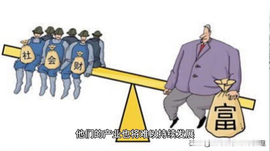 我国分配制度或迎重大改革12月16日国家发改委党组发文，将扩大内需的着力点精