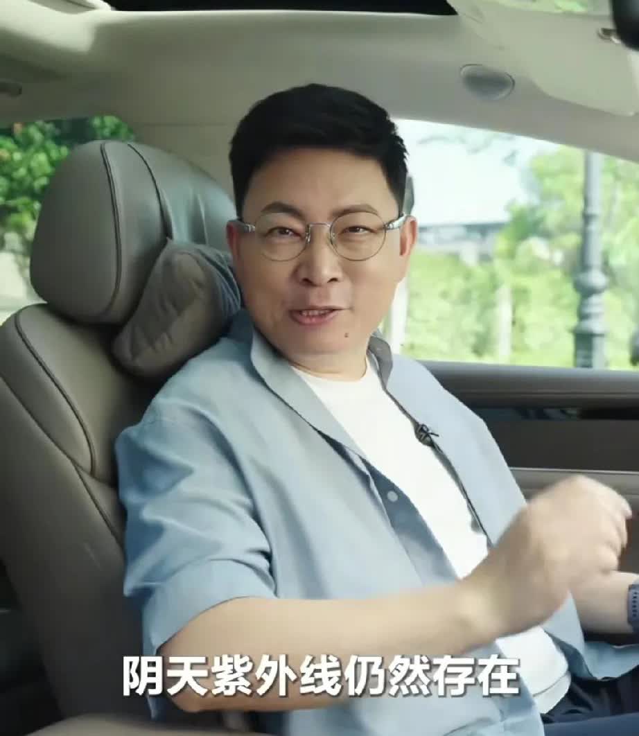 余承东真牛！没有影响余承东心情，说明国内无良测评并没有影响余承东的心情：
