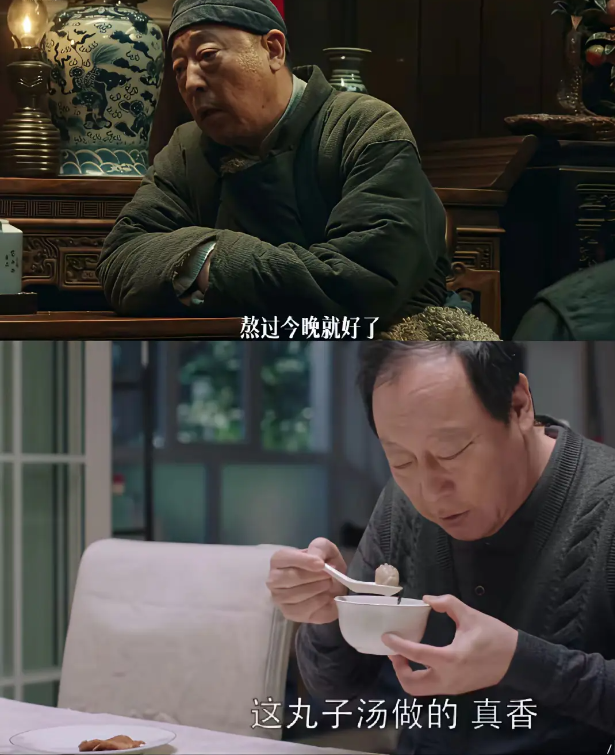 倪大红，实在不行你换条赛道吧