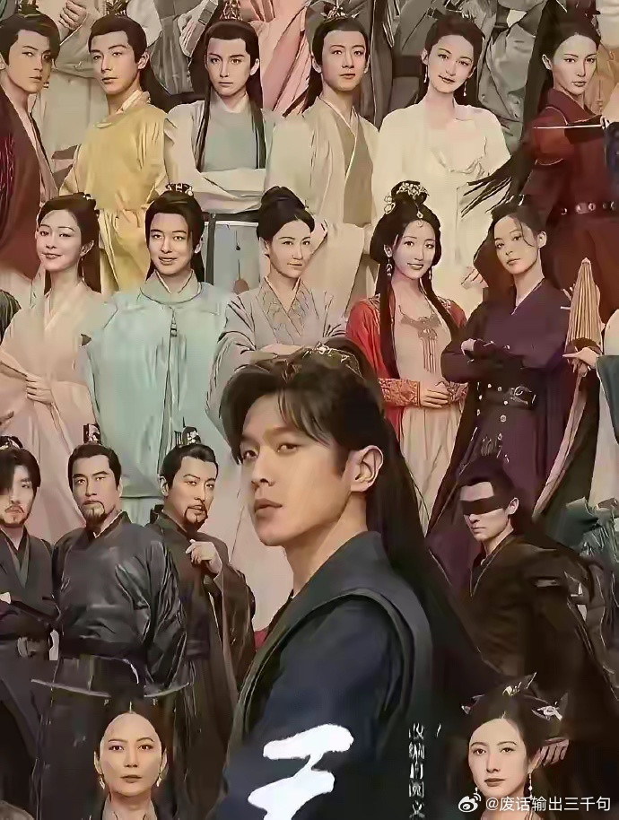 《庆余年3》的导演疯了。不是骂他，是佩服。敢把金晨换掉，让新人范帅琦演叶灵儿，这